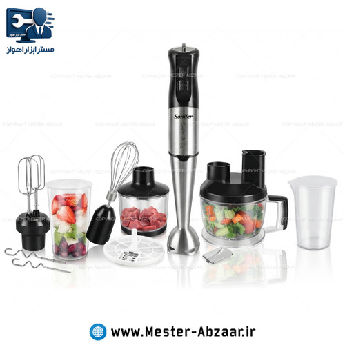 غذا ساز برقی 10 منظوره چند کاره 1000 وات سونیفر مدل SONIFER SF-8086 ( گوشت کوب - مخلوط کن - خرد کن - همزن و...)
