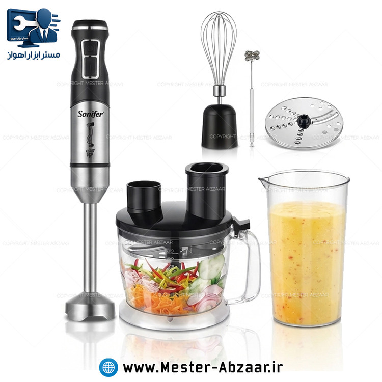 غذا ساز برقی 7 منظوره چند کاره 1500 وات سونیفر مدل SONIFER SF-8156 ( گوشت کوب - مخلوط کن - خرد کن - همزن و...)