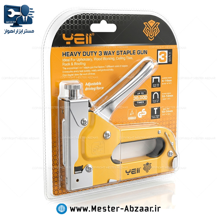 منگنه کوب دستی سه کاره حرفه ای 4-14 میلی متری کایلی میخ YEII مدل YEII 30000