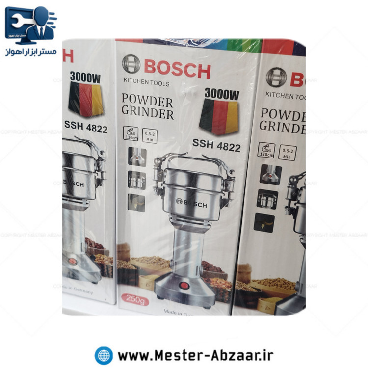 آسیاب قهوه و ادویه صنعتی 3000 وات بوش 250 گرمی مدل BOSCH SSH 4822