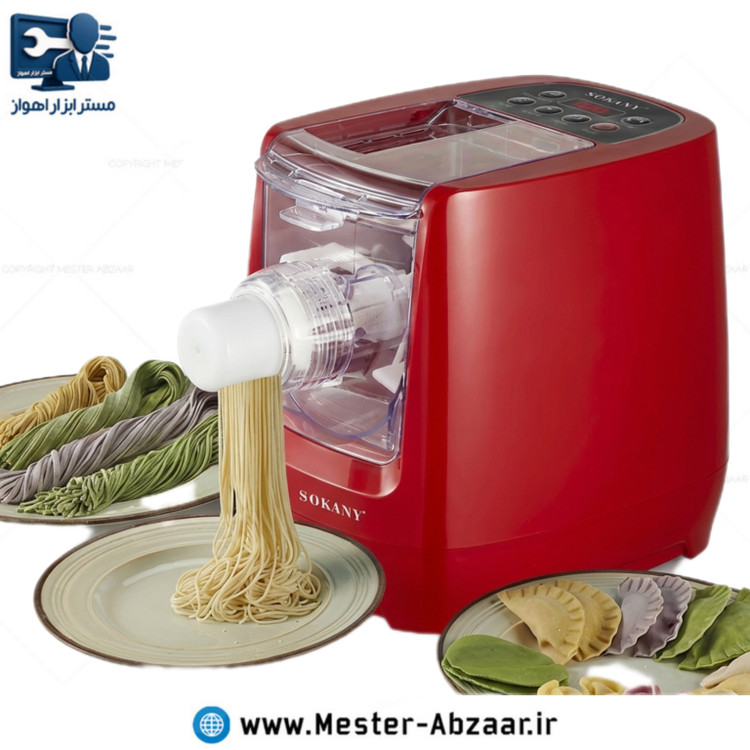 دستگاه پاستا و ماکارونی ساز برقی 13 منظوره برند سوکانی مدل SOKANY SK-1776