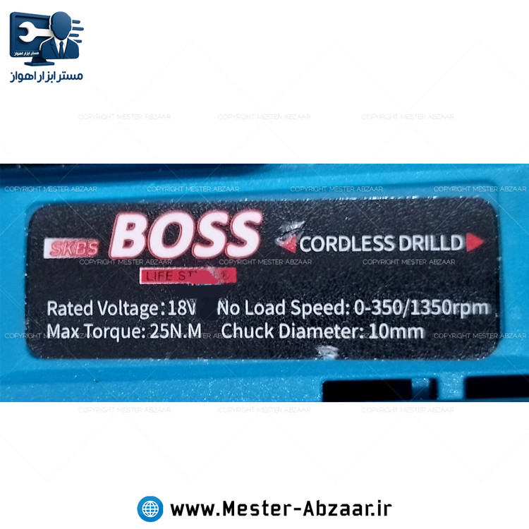 دریل پیچ گوشتی شارژی 18 ولت باس تک باتری مدل BOSS 18V SKBS
