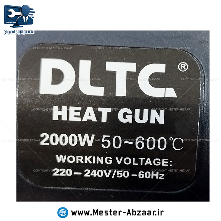 سشوار حرارتی 2000 وات دیمردار DLTC مدل HEAT GUN 2000W