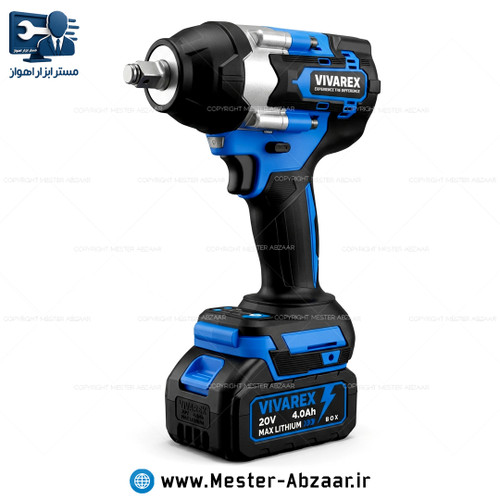 بکس شارژی 20 ولت 4 آمپر 500 نیوتون براشلس ویوارکس (قابلیت انتخاب تعداد باتری) با گارانتی مدل VIVAREX VR2450-IW