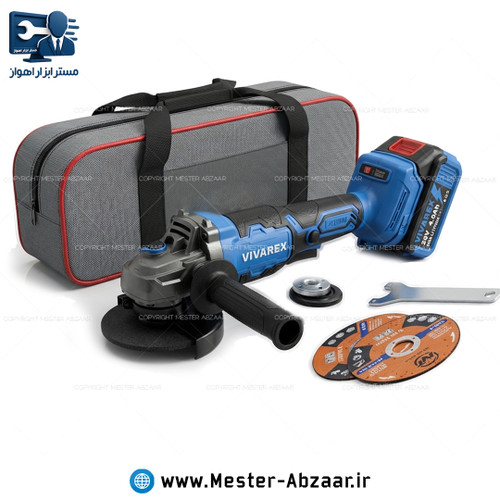 مینی فرز شارژی براشلس 20 ولت 4 آمپر لیتیوم برند ویوارکس با کیف برزنتی مدل VIVAREX VR2415-AGK