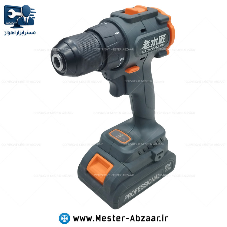 دریل پیچ گوشتی حرفه ای شارژی براشلس سه نظام فلزی 20 ولت لاموجیانگ با گارانتی مدل LAOMUJIANG LMJ-02