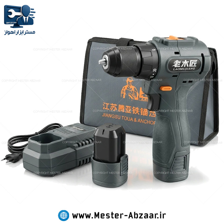 دریل پیچ گوشتی حرفه ای شارژی براشلس سه نظام فلزی 16.8 ولت لاموجیانگ با گارانتی مدل LAOMUJIANG LMJ-08