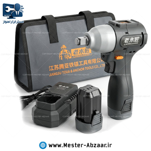 بکس حرفه ای شارژی براشلس 16.8 ولت لاموجیانگ با گارانتی مدل LAOMUJIANG LMJ-09