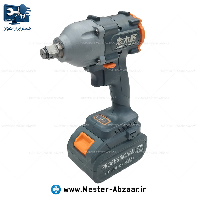 بکس حرفه ای 330 نیوتن شارژی براشلس 20 ولت لاموجیانگ با گارانتی مدل LAOMUJIANG LMJ-03