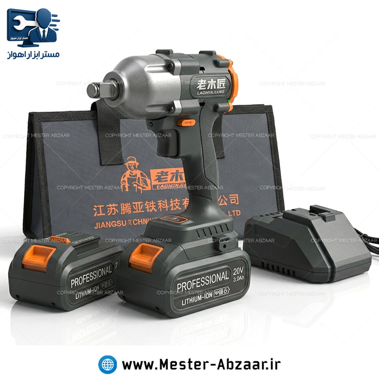 بکس حرفه ای 500 نیوتن شارژی براشلس 20 ولت لاموجیانگ با گارانتی مدل LAOMUJIANG LMJ-04