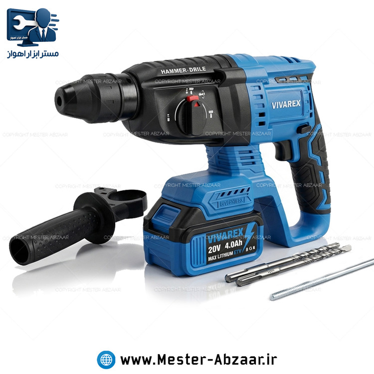 بتن کن شارژی 3 کیلویی سه کاره ویوارکس باتری 20 ولت 4 آمپر با کیف برزنتی و مته، دریل تخریب دیوار یکسال گارانتی مدل VIVAREX VR2426-RHK