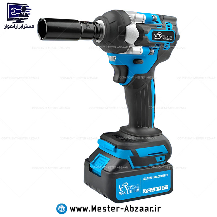 بکس شارژی 20 ولت 4 آمپر 300 نیوتون براشلس ویوارکس جعبه آبی دو باتری با گارانتی مدل VIVAREX VR2430-IW