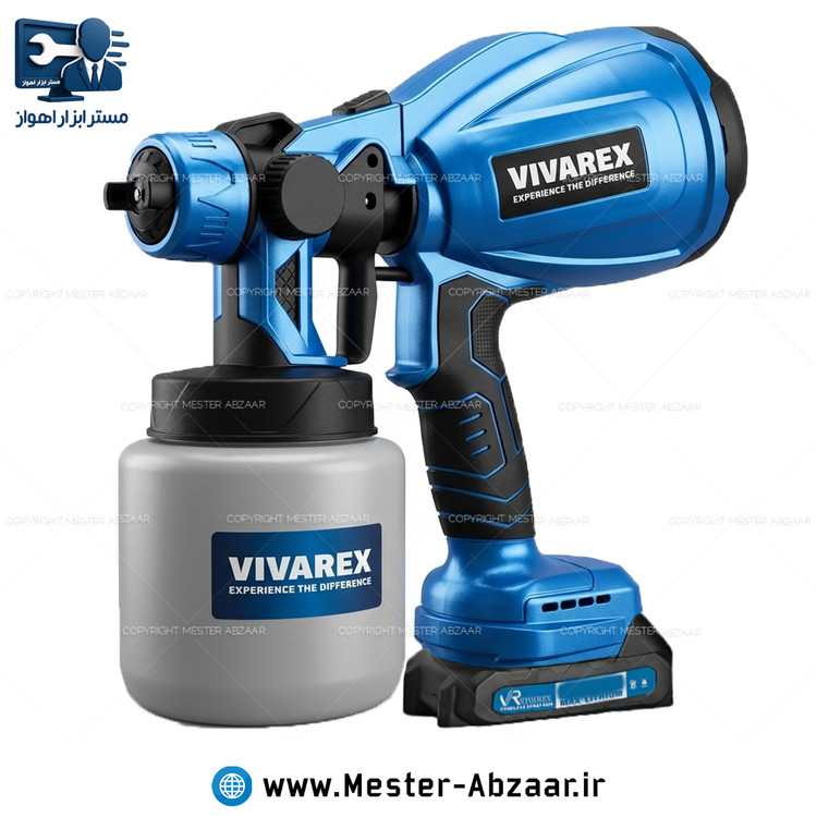 پیستوله رنگ شارژی 20 ولت دو باتری ویوارکس با گارانتی مدل VIVAREX VR2116-SG رنگ پاش