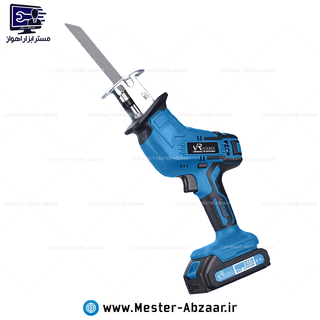 اره افقی بر شارژی 20 ولت دو باتری با گارانتی ویوارکس مدل VIVAREX VR2114-RS