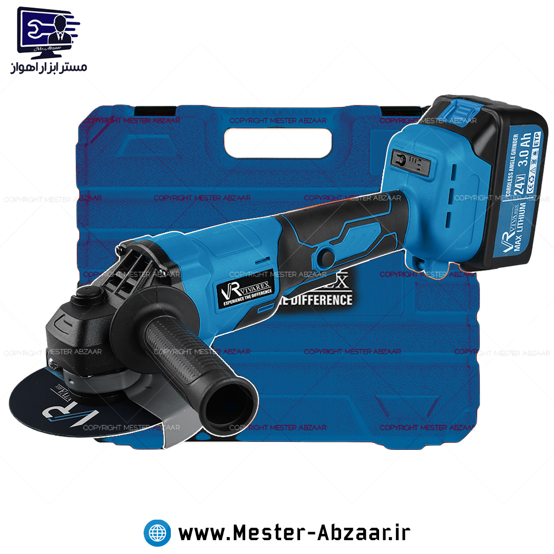 مینی فرز شارژی براشلس 20 ولت لیتیوم 2 باتری موتور بزرگ ویوارکس با گارانتی و جعبه آبی مدل VIVAREX VR2415-AG