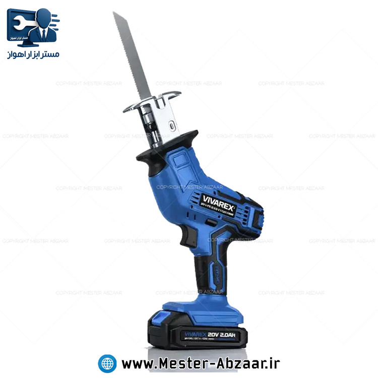 اره افقی بر شارژی 20 ولت دو باتری با گارانتی ویوارکس مدل VIVAREX VR2114-RS