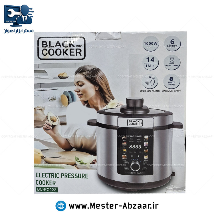 پلوپز و زود پز برقی 1000 وات چند کاره بلک کوکر مدل BLACK COOKER pro bc-pc222 پرو
