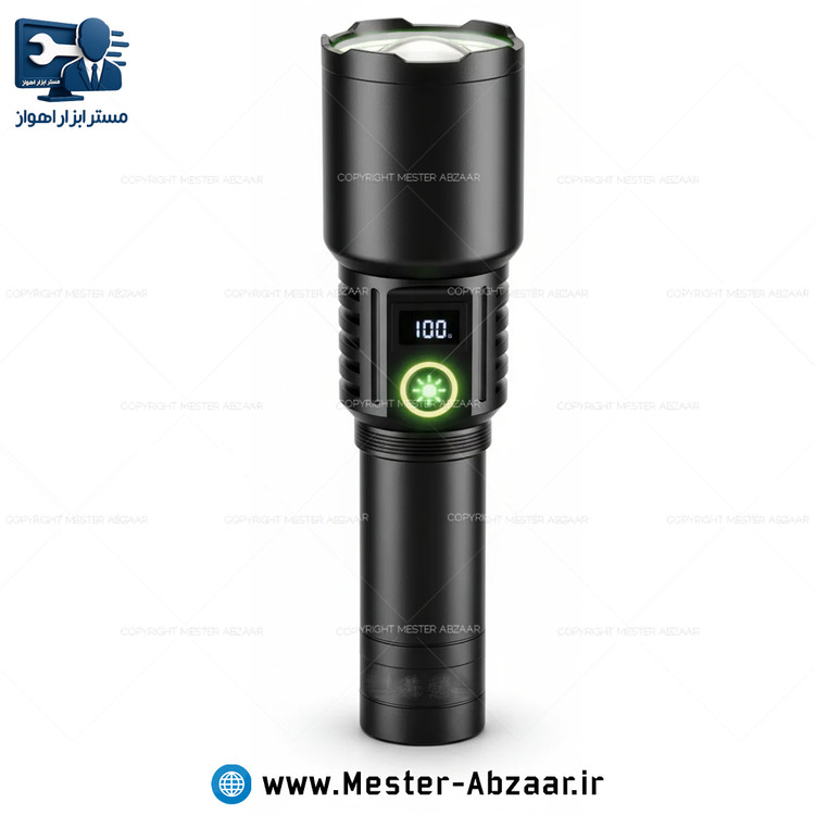 چراغ قوه شارژی دستی پنل دیجیتال رویلانگ مدل RUILANG SX-508 P90