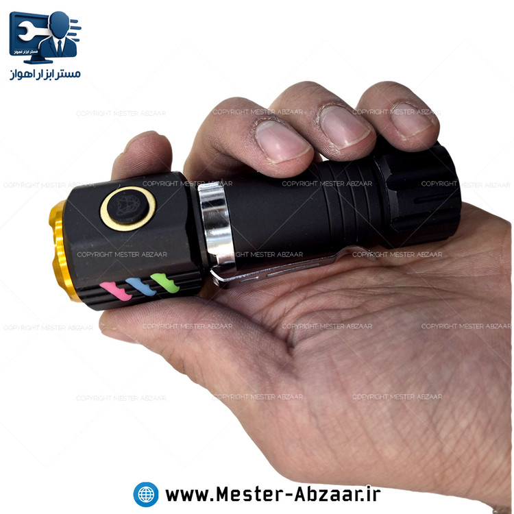 چراغ قوه شارژی مینی دستی مگنتی استرانگ لایت مدل STRONG LIGHT 301