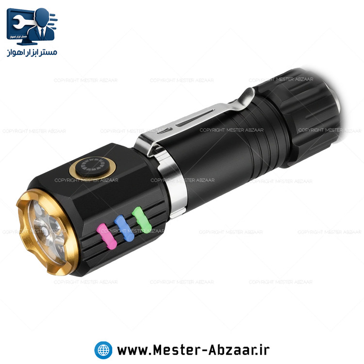 چراغ قوه شارژی مینی دستی مگنتی استرانگ لایت مدل STRONG LIGHT 301