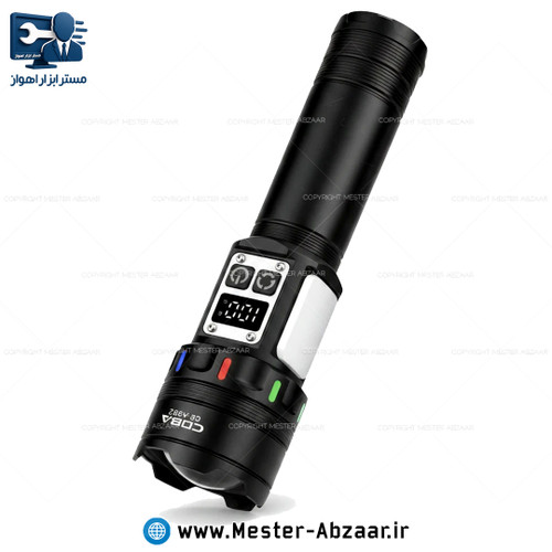 چراغ قوه شارژی چند کاره دستی پنل دیجیتال مگنتی کوبا مدل COBA CB-A282