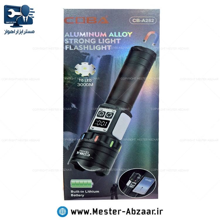 چراغ قوه شارژی چند کاره دستی پنل دیجیتال مگنتی کوبا مدل COBA CB-A282