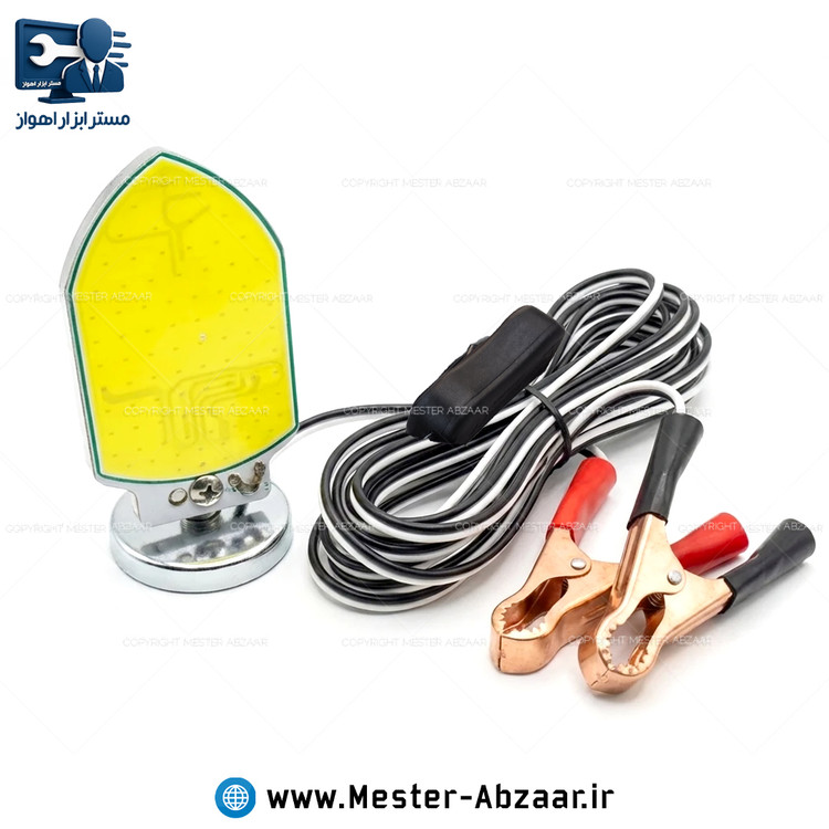 چراغ و نور افکن مگنتی کمپینگ خودرو 12 ولت LED برند 360 کد YJ-329