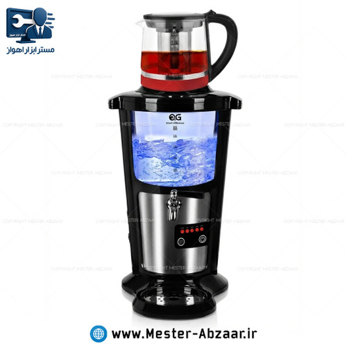 سماور برقی و چای ساز روهمی 5.5 لیتری 2500 وات اتوماتیک مخزن شیشه ای مدل OG OG-1007TM
