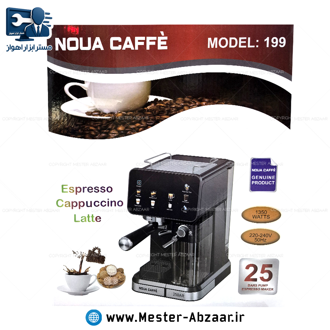 اسپرسو و قهوه ساز 1350 وات اتوماتیک لمسی طرح نوا پمپ 25 بار با هواگیری رایگان مدل NOUA CAFFE 199 اسپرسوساز