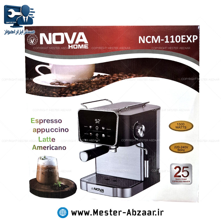 اسپرسو و قهوه ساز 1500 وات کد 135 اتوماتیک لمسی نوا پمپ 25 بار با هواگیری رایگان کد NOVA NCM-135 اسپرسوساز