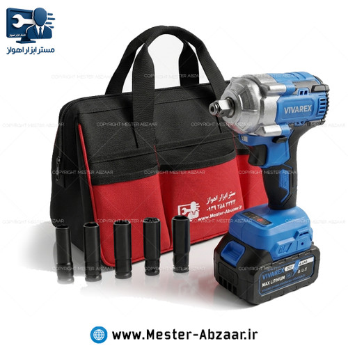 بکس شارژی 20 ولت 4 آمپر 500 نیوتون براشلس ویوارکس با گارانتی با کیف برزنتی مدل VIVAREX VR2450-IWK