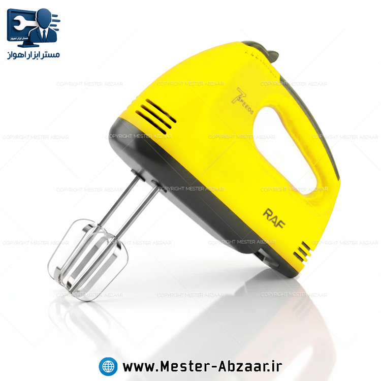 همزن برقی دستی خانگی 270 وات راف مدل RAF R.6633
