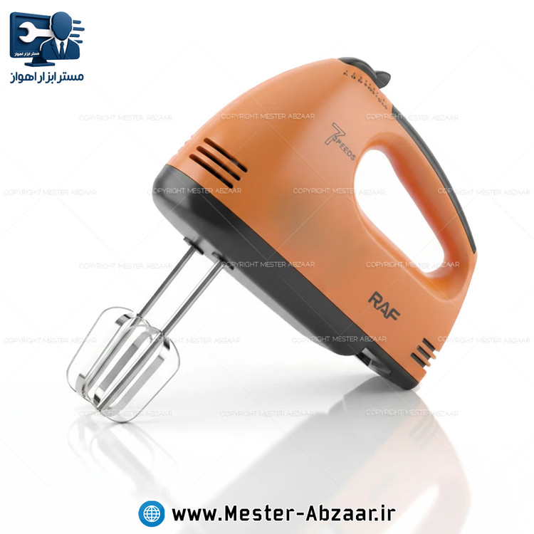 همزن برقی دستی خانگی 270 وات راف مدل RAF R.6633