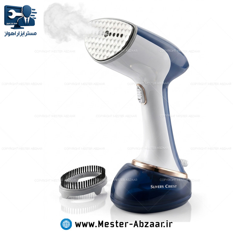 اتو بخارگر دستی طرح سیلور کرست 150 وات برند SILVERS CRIEST سیلورس کریست مدل SC-9731
