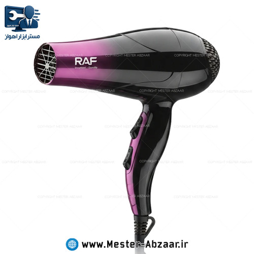 سشوار برقی خانگی دو سرعته 9000 وات راف مینی مدل RAF R.4554P