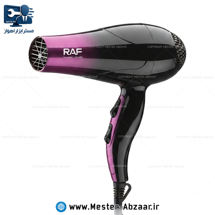 سشوار برقی خانگی دو سرعته 9000 وات راف مینی مدل RAF R.4554P
