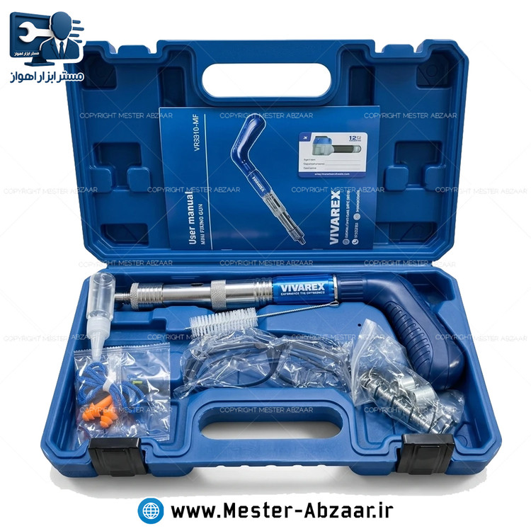 میخکوب چاشنی باروتی سرخود ویوارکس دستی تفنگی با لوازم و کیف مدل VIVAREX VR3310-MF