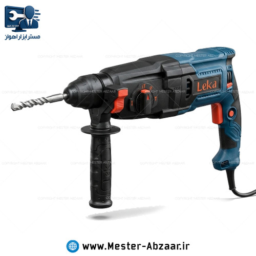 دریل تخریب بتن کن 900 وات سه کاره لکا با گارانتی مدل LEKA 1332 سه کیلویی