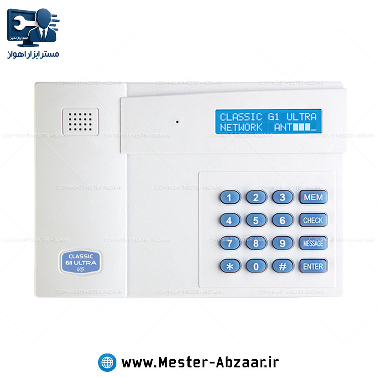تلفنکننده سیمکارتی دوگانه هوشمند کلاسیک مدل CLASSIC G1 Ultra V5