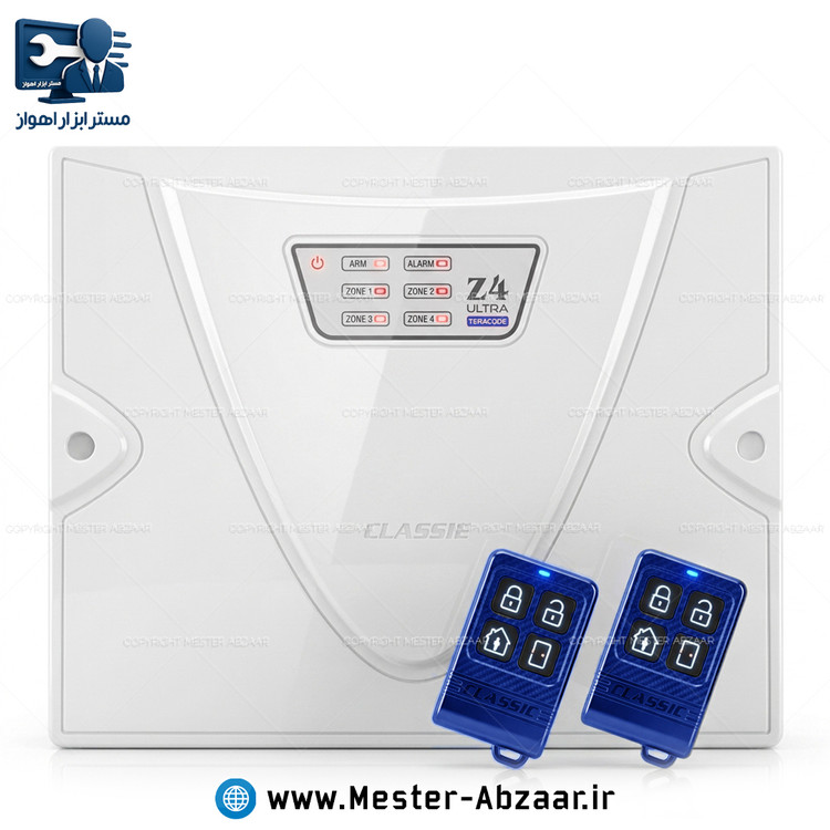 پنل دزدگیر اماکن کلاسیک مدل CLASSIC Z4 ULTRA