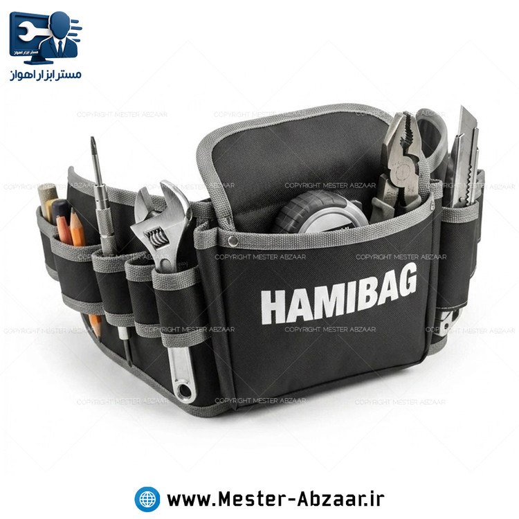 کیف ابزار کمری برزنتی دستی هامی بگ مدل HAMIBAG tools bag