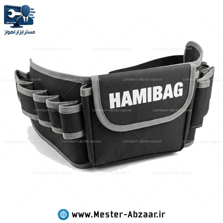 کیف ابزار کمری برزنتی دستی هامی بگ مدل HAMIBAG tools bag