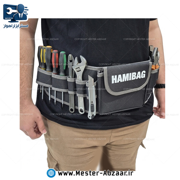 کیف ابزار کمری برزنتی دستی هامی بگ مدل HAMIBAG tools bag
