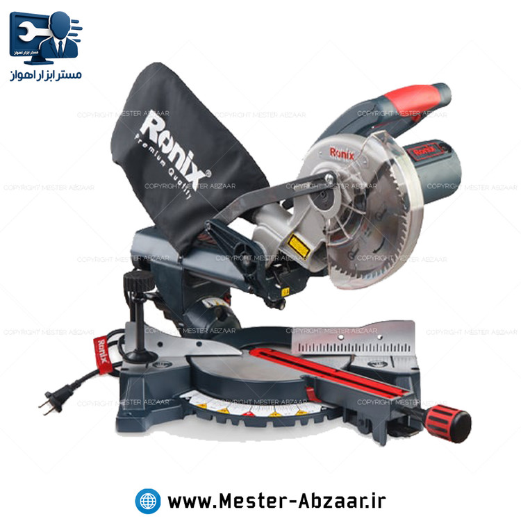 اره فارسی بر کشویی 1300 وات 185 میلی متری رونیکس مدل Ronix 5318
