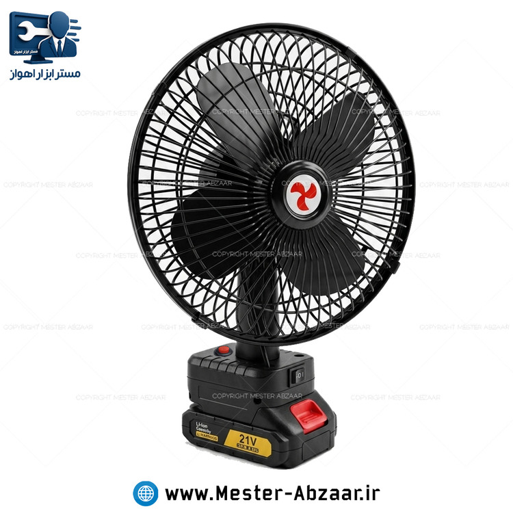 پنکه 8 اینچ فن شارژی پره فلزی و گردن متحرک چرخشی مدل OSCILLA QL-588-8