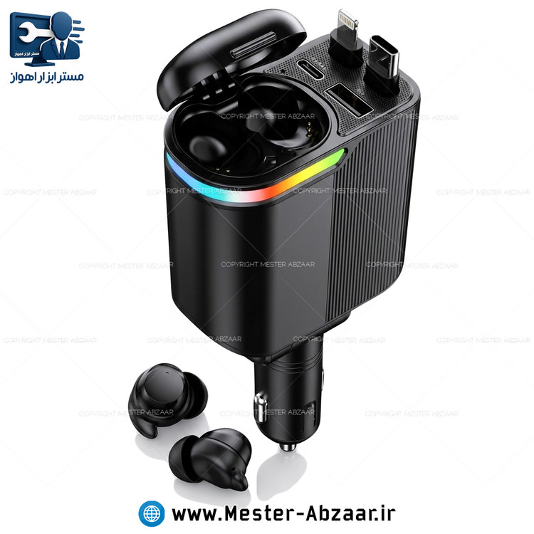 گجت شارژر فندکی ماشین 4 کاره با ایرپاد بلوتوثی و کابل آیفون و تایپ C مدل A1+