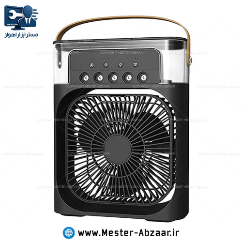 مینی پنکه مه پاش بخور سرد مدل AIR COOLER FAN