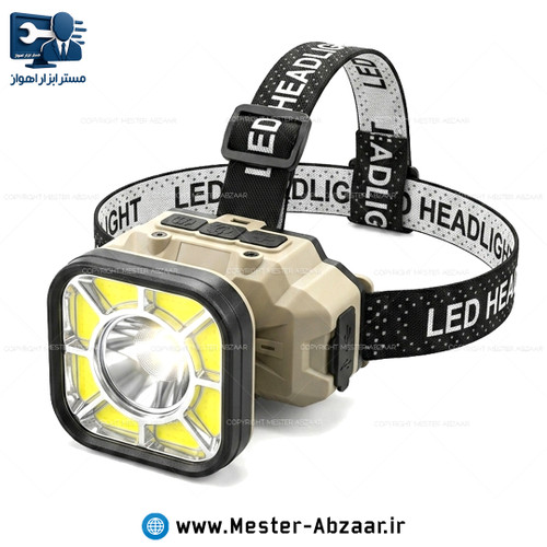 هدلایت چراغ پیشانی سنسور دار مدل HX-826XS هنگ سین