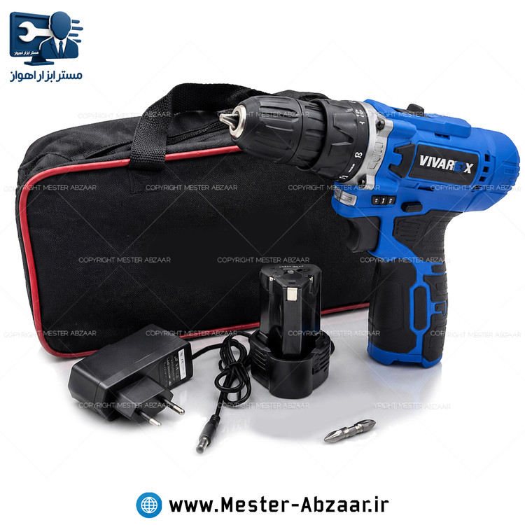 دریل شارژی 12 ولت با یکسال گارانتی ویوارکس گیربکس دو سرعته لیتیومی مدل VR1215V-2B vivarex