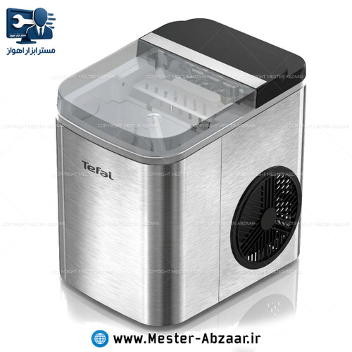 یخ ساز برقی اتوماتیک بدنه استیل تفال قالب گیری هوشمند و تایمردار مدل TEFAL ICE MAKER TICEM-2024 یخساز